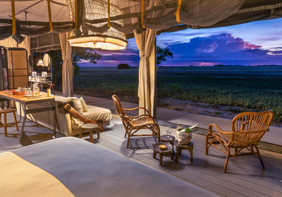 Lounge Area